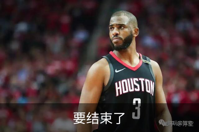 要结束了?申花已经两球落后蔚山 22岁小将轻松推射